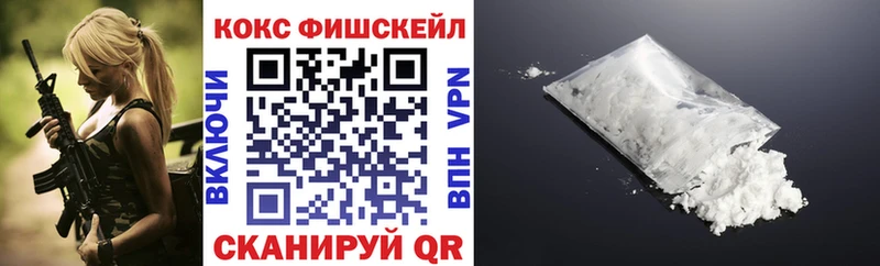 COCAIN 98% Копейск