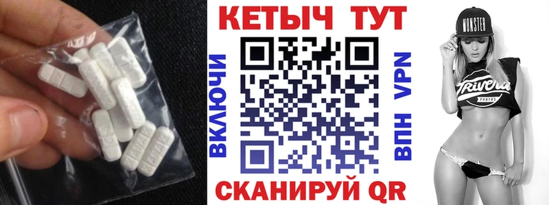 где можно купить наркотик  Копейск  Кетамин ketamine 