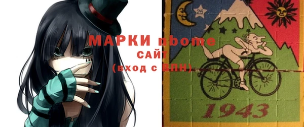 apvp Алзамай
