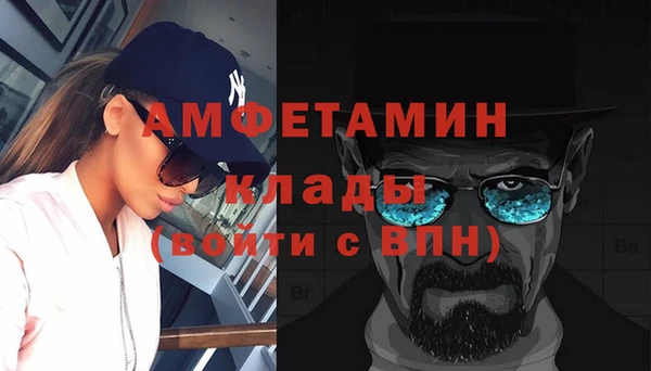 наркотики Алексин