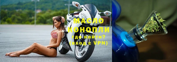 гашиш Абинск
