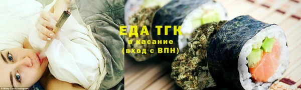 дурь Абдулино