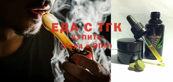 каннабис Нея