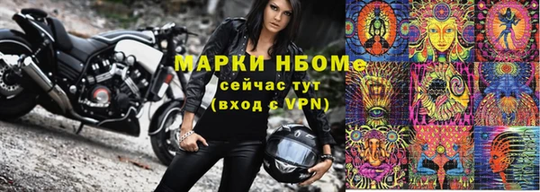 гашиш Абинск