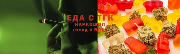 гашиш Абинск