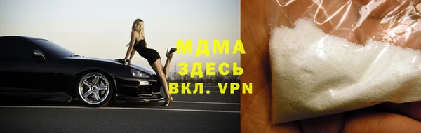apvp Алзамай