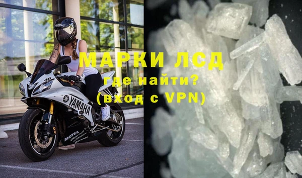 шишки Нефтегорск