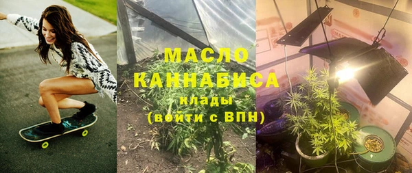 гашиш Абинск