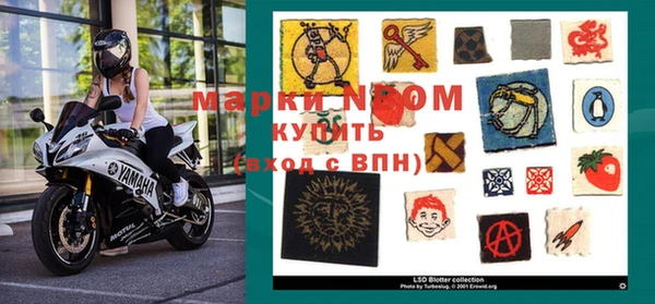 гашиш Абинск