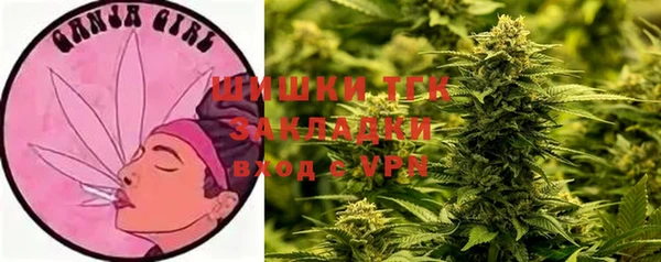 дурь Абдулино