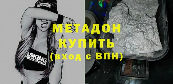 Альфа ПВП Алексеевка