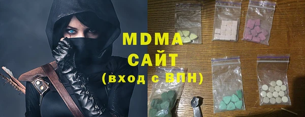 гашиш Абинск