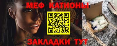 a pvp Гудермес