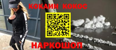 a pvp Гудермес