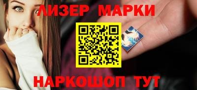 кокаин VHQ Гулькевичи