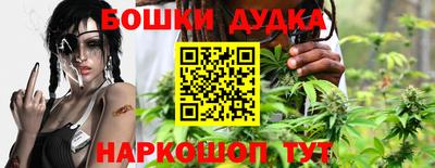 COCAINE Гуково