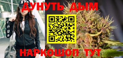 кокаин VHQ Гулькевичи