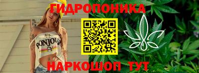 COCAINE Гуково