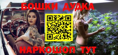 кокаин VHQ Гулькевичи