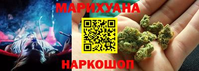 кокаин VHQ Гулькевичи