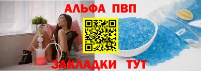 кокаин VHQ Гулькевичи