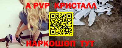 COCAINE Гуково