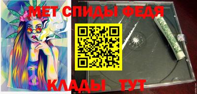 a pvp Гудермес