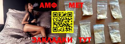 a pvp Гудермес
