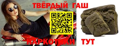 a pvp Гудермес