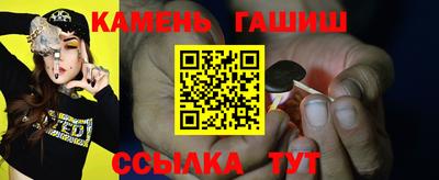 a pvp Гудермес