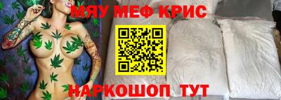 a pvp Гудермес
