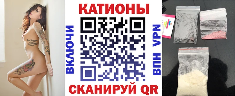 купить наркотики цена  Копейск  Мефедрон mephedrone 