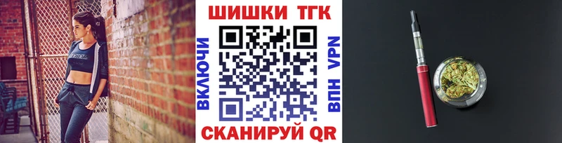 где продают   мега tor  Конопля семена  Копейск 